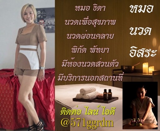 2ebe1a8d 8336 4444 9635 263904eb269f