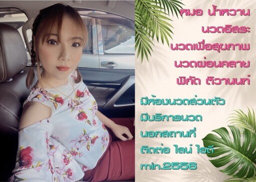 S 15507462 0