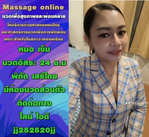 296a9767 48db 4efd ba3d 35793d60e165