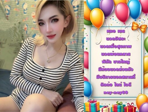 95c0e3d1 33db 4485 8e71 ba7fc4126f0d