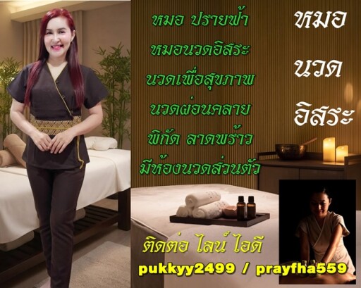 65 (1)