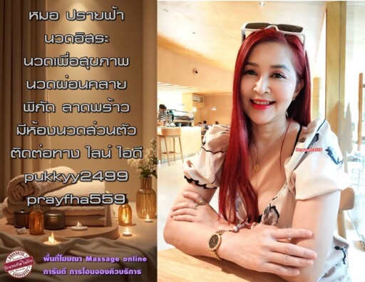 65 (10)
