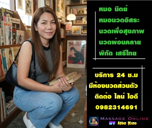 555 (2)
