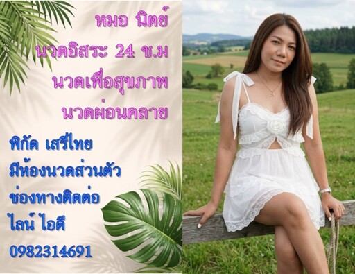 9905689 0