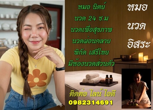 9905693 0