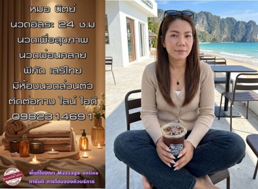 9905692 0