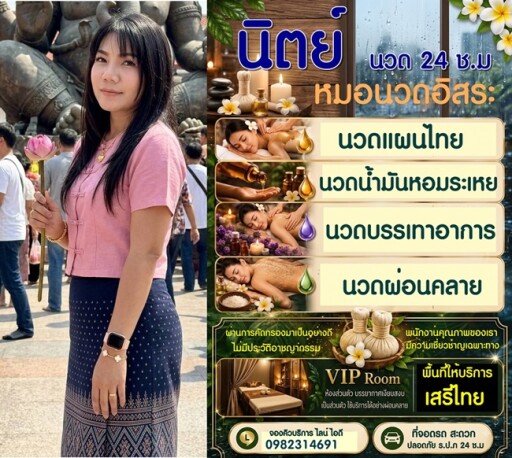 9905688 0