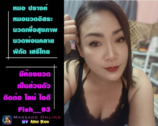 121 (8)