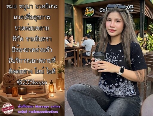 2d115779 246f 4bd0 a052 79fb0bdc8339