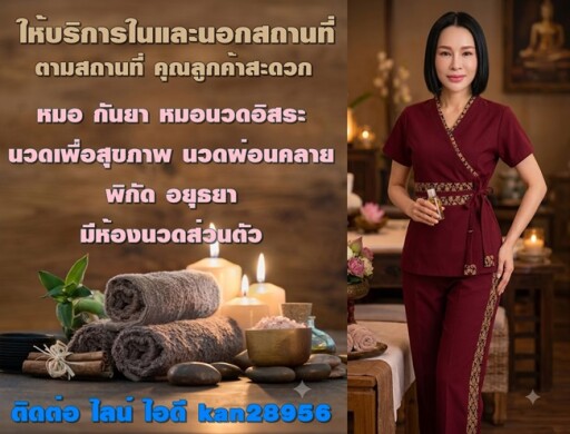 50bbf2bb 3733 4fc2 8108 e2753edcf5c4