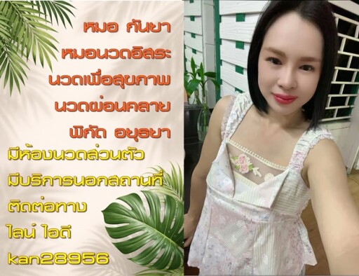 S 28925985 0