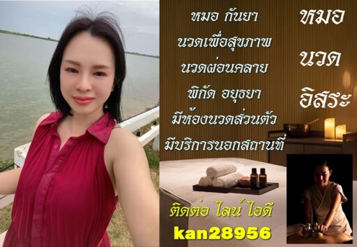 S 28925986 0