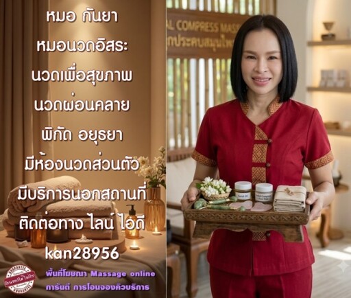 555 (5)