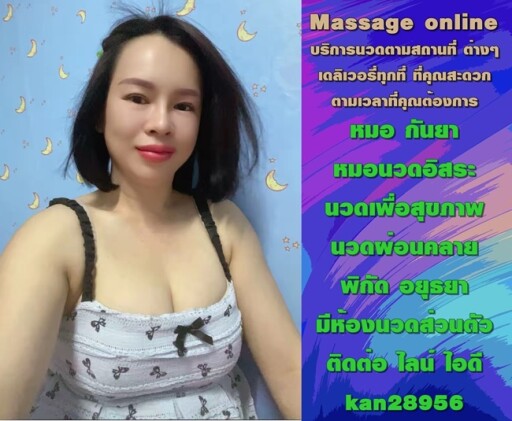 S 28925989 0