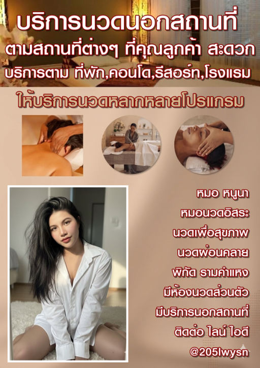 HJ3wEB