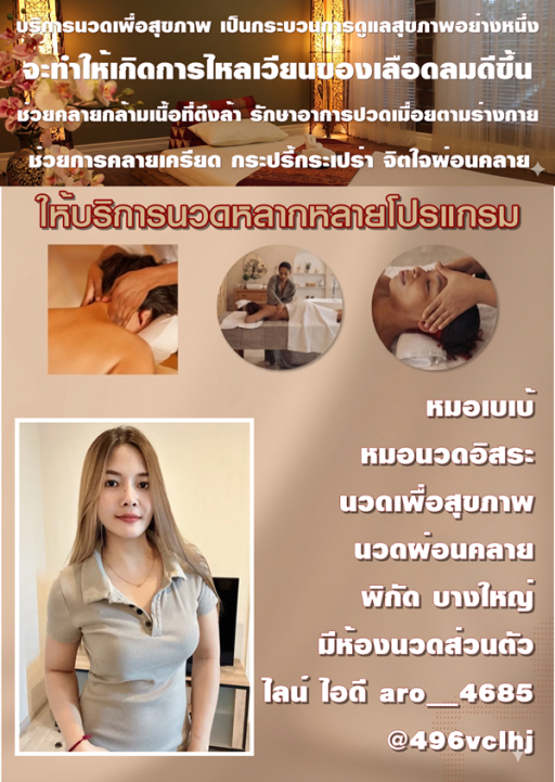HJH623