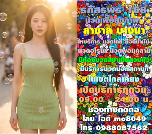 HJU4d3