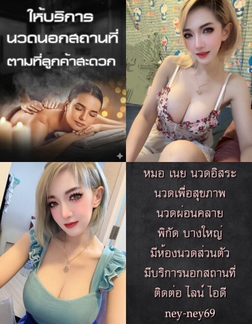 566657