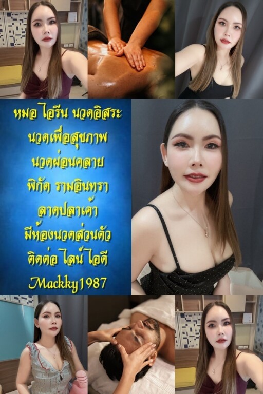 788858
