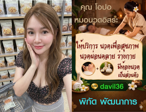 HU0Xhw