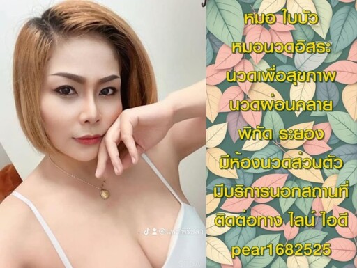5555