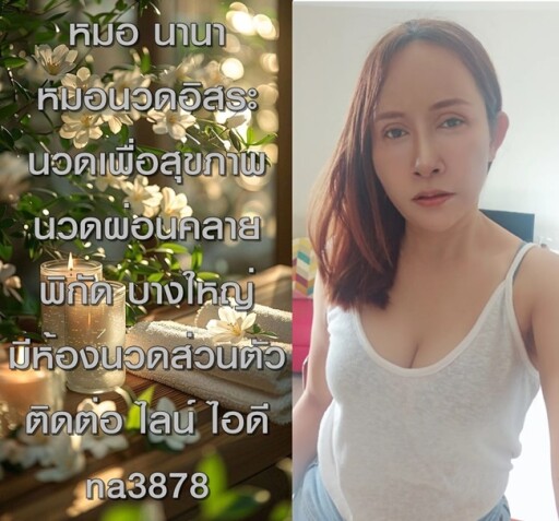 4444