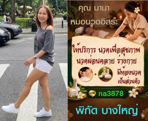 HU8wgu