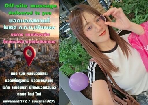 f3fde1e6be0881100d8f14f705285552