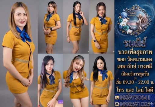 111