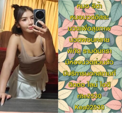 5555