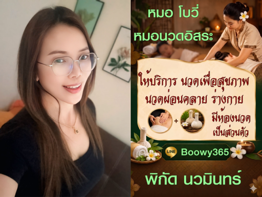 HUWtBX