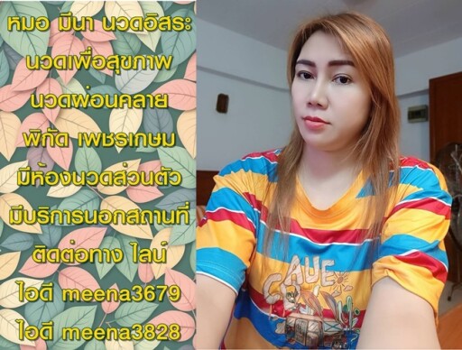5555