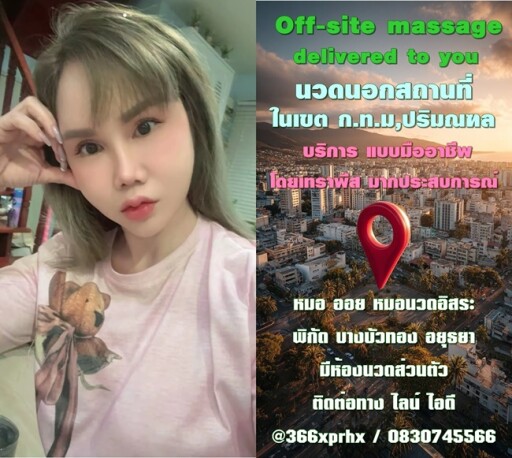 f3fde1e6be0881100d8f14f705285552