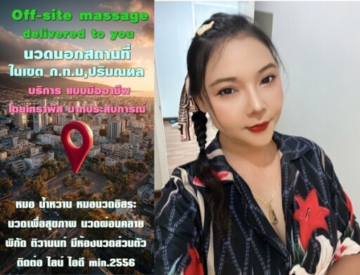 222 (1)