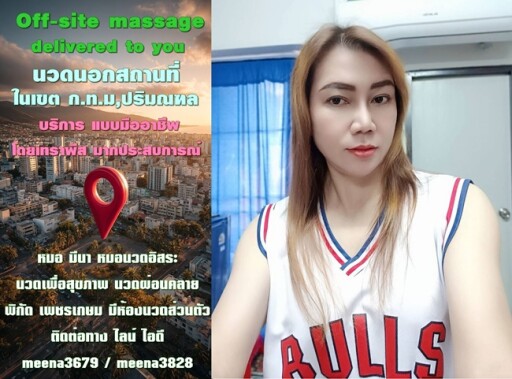 222 (1)