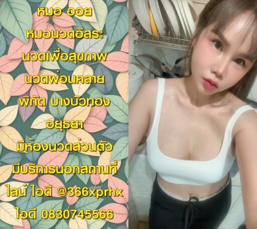 5555