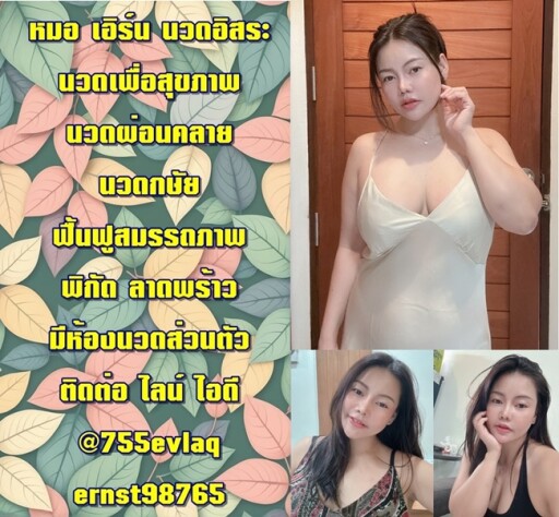 5555