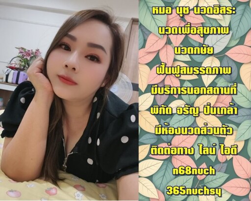 333 (3)
