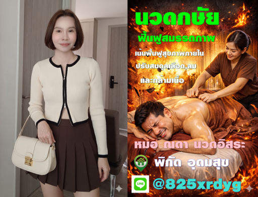 HUk34k