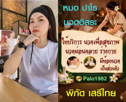 HUoXhq