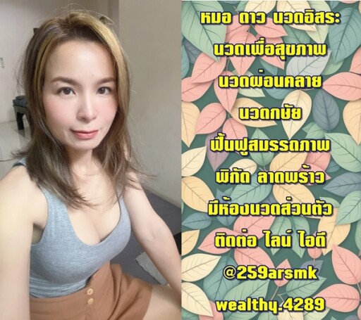 5555