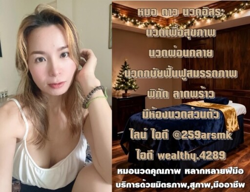 8888