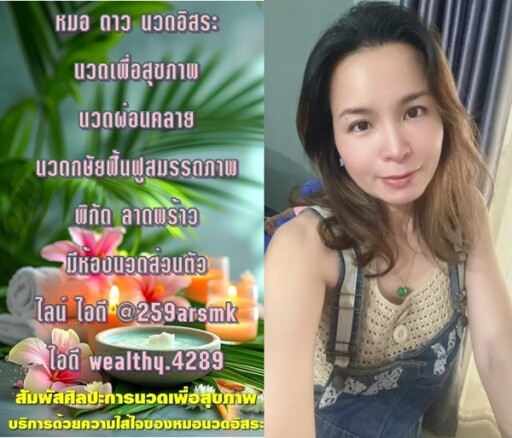 7777