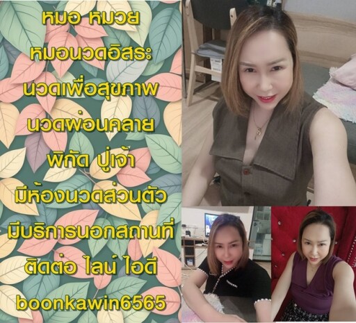 5555
