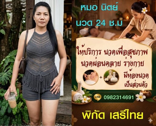 9635857 0