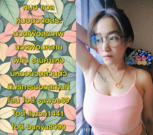 5555