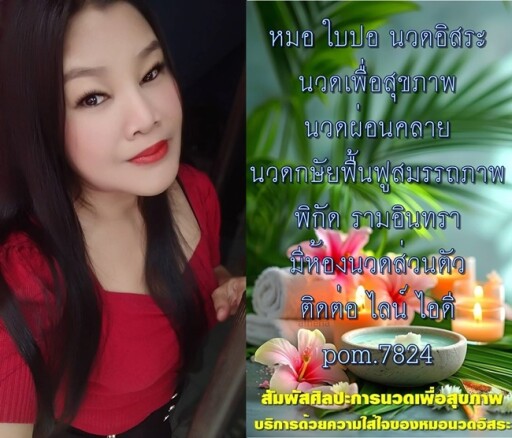222 (3)