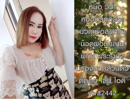 2222 (3)