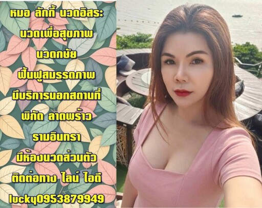 5555