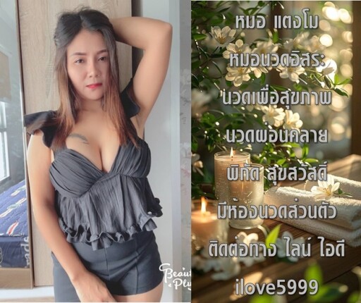 4444